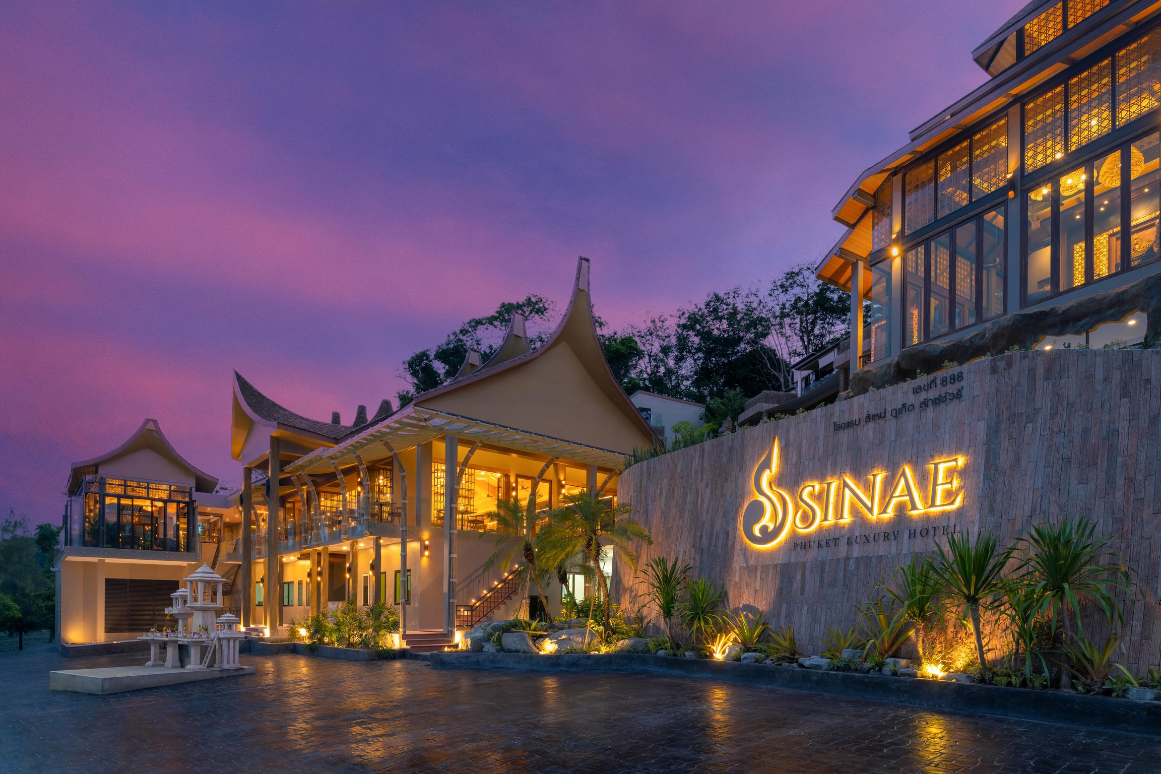 Sinae Phuket Ξενοδοχείο Εξωτερικό φωτογραφία